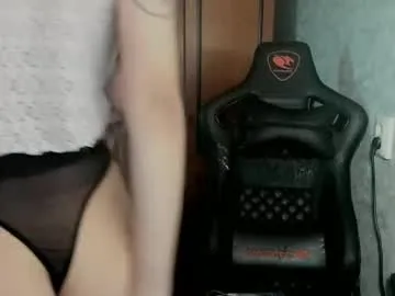 rachel_sharp — GOAL: Full naked [100 tokens remaining]  Welcome to my room! #pussy #cum #daddy #lovense #pvt