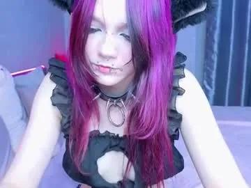 Chaturbate rachelmow is Freechat rachelmow — IM NEW HERE!MAKE ME CUM! #18 #shy #anal #daddysgirl #young