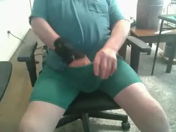ram4u123 — Private on Chaturbate