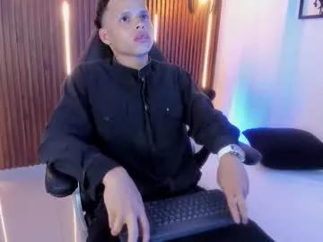 raphael_thomas — GOAL:  Flash chest [15 tokens remaining] New guy ready to explore I'm new here and ready to make every moment hot and unforgettable #latino #bigdick #new #feet #masturbation