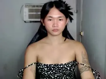 ready_or_notxx — WANNA MAKE SOME LOVE AND SEXYTIME WIITH ME? #asian #wifematerial #squirt #pinay [1011 tokens remaining]