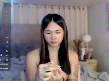 ready_or_notxx — WANNAAAAAAAAAA BE MY HUSBAND? #asian #wifematerial #squirt #pinay [819 tokens remaining]