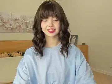 red_mok — take off jeans #new here <I'm #young #18 #Asian and very very #shy [258 tokens remaining]