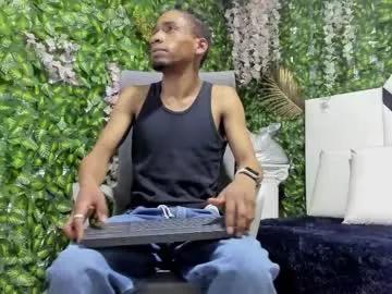 redbryan_ebano — NAKED [80 tokens left] #bigcock #cum #hairy #anal #new