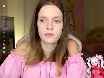 regeniastetson — Goal:  Show my outfit and bite my lips    .! Hi, Lucy here, Chicken or Beef?  #new #shy #young #lovense #18 [15 tokens remaining]