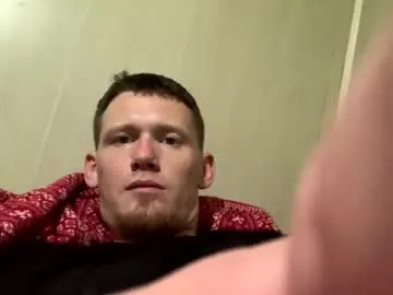 reggiemachete — Reggiemachete's room #bigcock #cumshot #stripshow