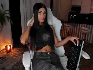 reichel_gray — LLet's Have Fun   #1 - Last Goal Cum Show [992 tokens left] #bigcock #cock #cum #lovense #ass