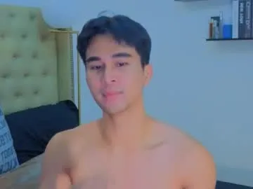 reidalert69 — chat/chill, help me cum and watch me jerk  PVT OPEN - Goal: cum show [2000 tokens left] #asian #feet #lovense #twink #young