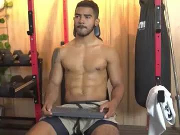 reik_von — GOAL: Sexy Dance [177 tokens remaining] Welcome to my room! #muscle #ebony #new #bigcock #lovense