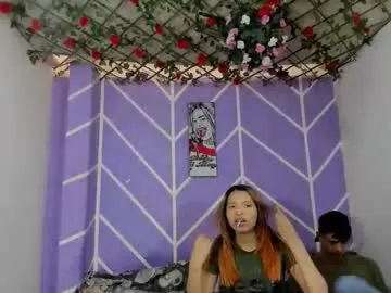 reymoushiroygue — suck dick [200 tokens remaining]