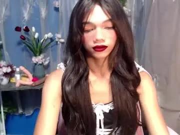 Chaturbate rhiana_slut is Freechat rhiana_slut — Goal: Play and Cum With Me #cum #asian #anal #18 #beautiful
