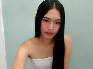 rica_01 — cum with my bigcock #bigcock #asian #new #petite [911 tokens remaining]
