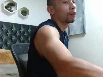 richar_voller — #Lovense #latino  #muscles  #feet