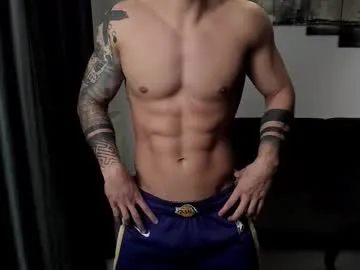 richarddarell — Strip/PVTopen #master #bigcock #findom #muscle #young #daddy #dom [500 tokens remaining]