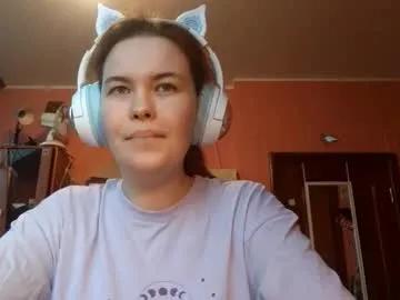 rickiwellman — Lick my lips close up cam | It's my very first day here --- a little nervous, a little excited, and a lot curious  #new #teen #bigboobs  #bigass #shy [15 tokens remaining]