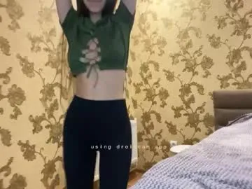 ririlovesyou — tip goal! #new #skinny #young #c2c #shy