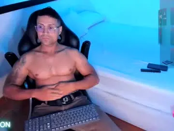 rocky_staily —  Goal  - help me put hard 100tk    Help me reach it!  #bigdick #cum #youngbeauty #latinboy [100 tokens remaining]