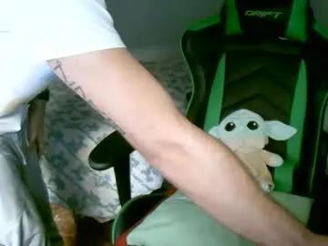 Chaturbate roketero93 is Freechat roketero93 — Freechat on Chaturbate