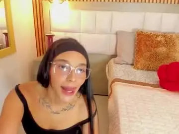 roseaurora — Touch me, Feel me, Bite me, and make me yoursGOAL: Hard spanks 99 Control Lush x4 min 280tk #submissive #latina #feet #bigass #leggings [99 tokens remaining]