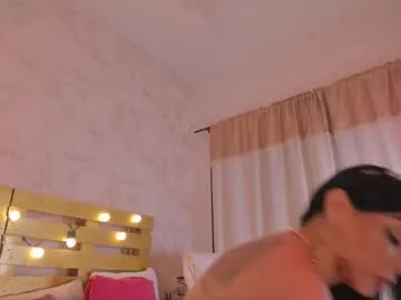 rubi_lovee — GOAL: Rub pussy  [73 tokens remaining] I am mature, hot and ready to surprise you #fuckmachine #mature #anal #bigass #squirt