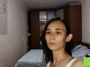 rubyejakobson — GOAL - Take off my shorts, baby)_) |help me get 300 thumbs up pls || #new #18 #teen #young #skinny [49 tokens remaining]