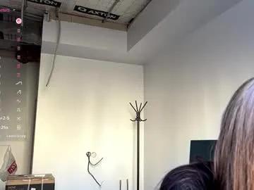 rubyejakobson — GOAL - sexy dance ^^)_) |help me get 300 thumbs up pls || #new #18 #teen #young #skinny [28 tokens remaining]