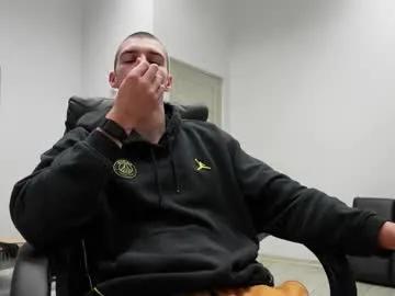 ryan_dozer — Horny, masculine, tall stud, support my goal and win cumshow #horny #bigdick #tall [2500 tokens remaining]
