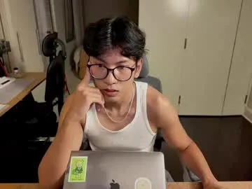 ryanbrandz — GOAL: till i bust goal [4883 tokens remaining] come hangout #asian #young #bigcock #uncut