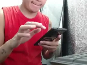 ryo_grande — Freechat on Chaturbate