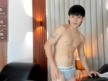 ryo_kush — let's play with my cum #bigcock #cum #muscle #lovense #asian [890 tokens remaining]