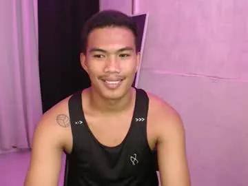 saj_taylor — pm me  [992 tokens left] #bigcock #cum #hairy #asian #pvt #asian