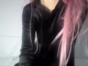 sakurasaky — unzip my shirt  #new #lovense #feet #18 #boobs [200 tokens remaining]