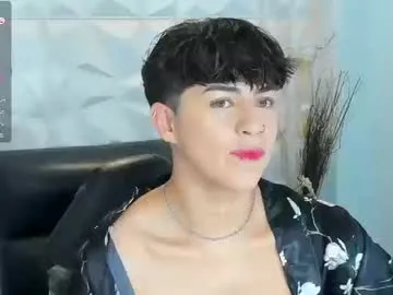 sam_daves_ — GOAL: Massage chest with oil & pinch nipples [130 tokens remaining] WelCUM guys!Tip menu is active /tipmenu to see itSend Patterns 77-88-99-121 Lush & Hush ON #18 #twink #bigcock #gay #skinny