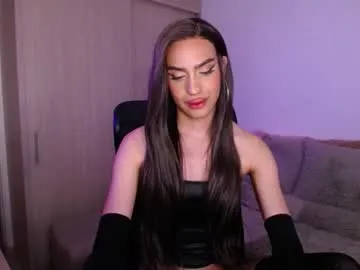 samarasilex — Make me CUM #Feet #Trans #c2c #bigcock [1998 tokens remaining]