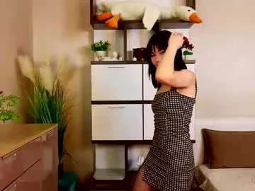 samkatara — GOAL: suck finger [22 tokens remaining] Welcome to my room! #asian #smalltits #18 #natural #new