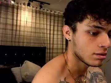 samu_lara — Lovense: Interactive Toy that vibrates with your Tips - Goal is : show cum #bigcock #hairy #master #tattoo #muscle