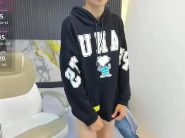 santiago_russo18 — GOAL: Get Naked [70 tokens remaining] Welcome to my room! #asian #cum #18 #skinny #lovense