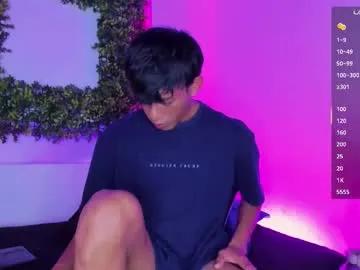 santti_ — Dance for my sexy and sensual #young #twink #lovense #skinny #cum [219 tokens remaining]
