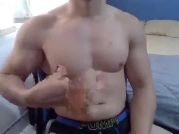 savierx — Cum & Play / Private #asian #muscle #bigcock #uncut [4000 tokens remaining]