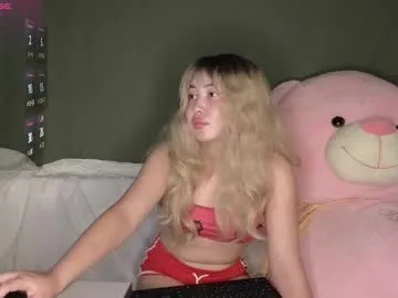 sayorityan — GIVE ME PLEASURE AND BE MY KING // GOAL: ill give surprize for the last tipper [1839 tokens left] #asian #hairy #18 #squirt #new #petite #dance