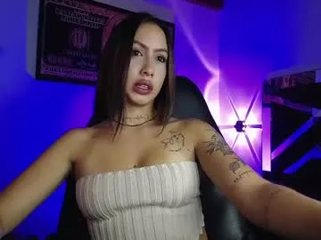 scarlett_buttock — I challenge you to experience my devouring throat...  - Delicious deep throat X 8 MIN + Ahegao - #anal #deepthroat #latina #skinny #squirt