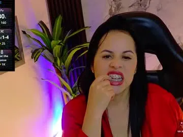 scarlettt_jones — Lovense Nora on - Interactive Toy that vibrates with your Tips #lovense #milf #mature #bigboots