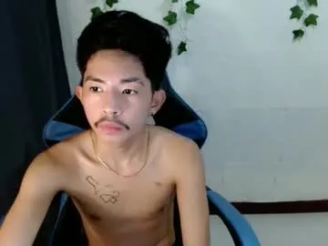 seductive_xianxxx — GOAL: 500 Its my birthday wanna make yehaa for me [495 tokens remaining] Welcome to my room! #slim #asian #new #bigcock #slave