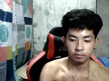 seductive_xianxxx — GOAL: 500 Its my birthday wanna make yehaa for me [500 tokens remaining] Welcome to my room! #slim #asian #new #bigcock #slave