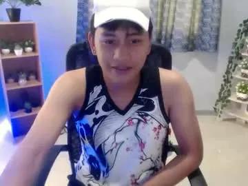 seductivee_bigcock — make me cum in ur face #bigcock #asian #chubby #new #cum [1299 tokens remaining]