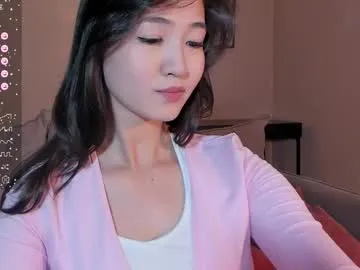 seulbi — Goal - good luck! / Hello I am Sana! Lets be friends:) #asian #braces #shy #new #smalltits [22 tokens remaining]