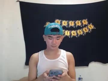 sexandroid1016 — FOR CUM [1000 tokens remaining] #cum #asian  #bigcock #domination #master