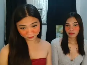 sexy_mikaxoxo — have mercy for this two ugly girl #lesbian #hairy #slave #pinay [2222 tokens remaining]