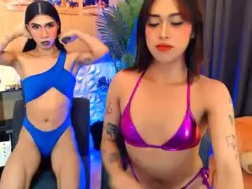 sexybabeglenda — CUM AND PLAY WITH US #asian #new #mistress #bigcock #findom [833 tokens remaining]