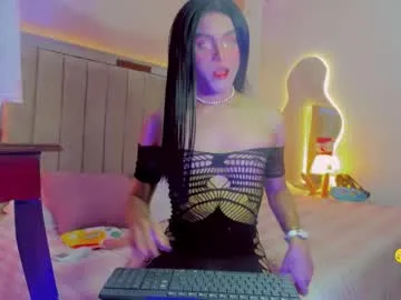 sexychocolet — delicious show tits #trans #cum #bigboobs #latina #anal [73 tokens remaining]